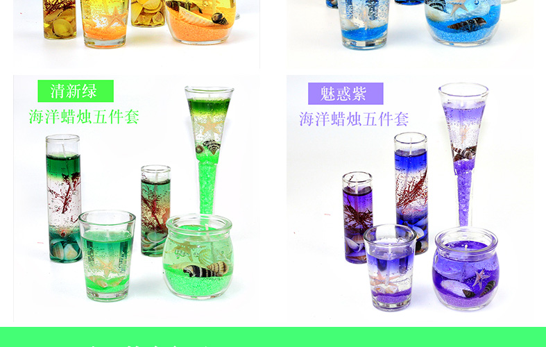 Bougie - Ref 2494203 Image 13