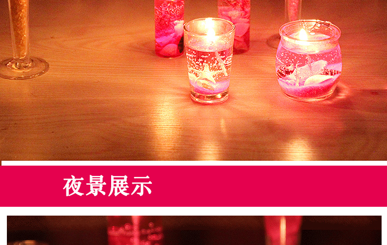 Bougie - Ref 2494203 Image 7