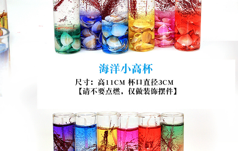 Bougie - Ref 2494203 Image 18