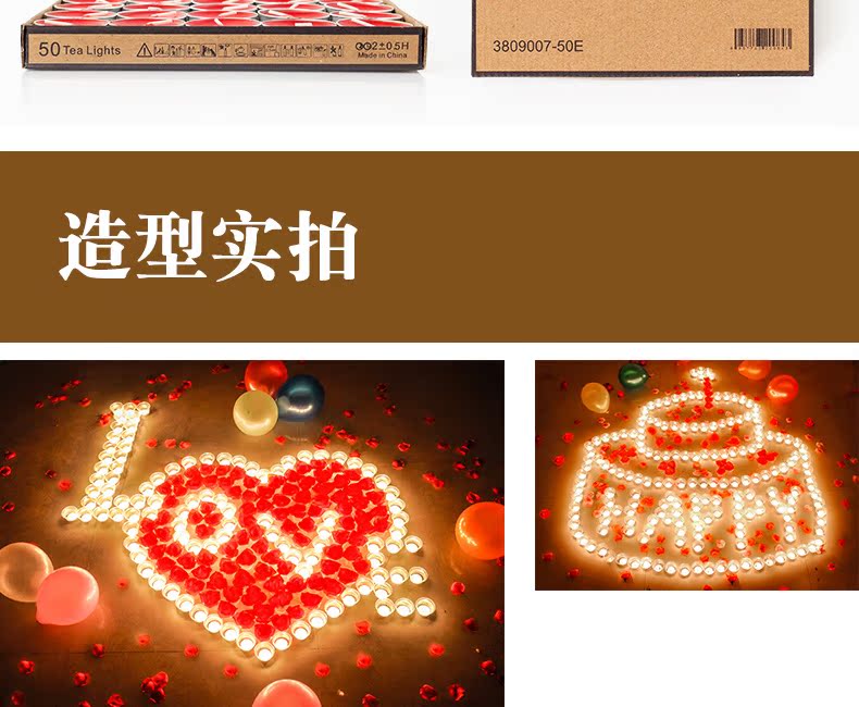 Bougie - Ref 2494204 Image 18