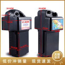 Simple electric car battery box 48v fall without breaking mobile battery case small bird universal housing plastic piece accessory