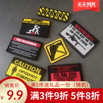 Embroidery warning WARNING Connotative Piece Head Creativity Magic Sticker Chapters Old Driver Tactical Badge DIY Morale Badge