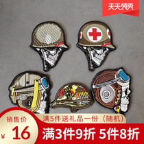 Embroidery Magic Sticker Tactical Helmet Badge Badge Morale Badge Clothing Sleeve Mark Patches Medical Tanksoldier Pilot Arm Badge
