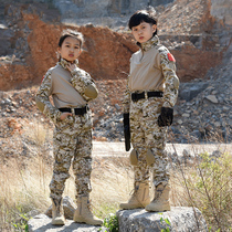 Special forces clothes childrens camouflage suits childrens mens military training soldiers childrens clothing dark night camouflage spring Costume