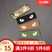Devils Eye Small Monster Tactical Nocturnal Magic Sticker Clou Sticker IR Reflective Laser Engraving Badge Personality Decoration