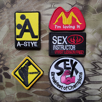 English pattern logo Velcro badge personality cloth creative badge patch can sew embroidery backpack sticker