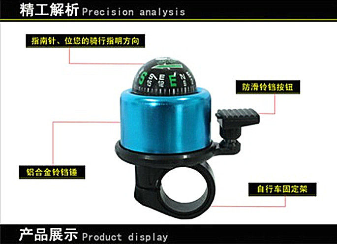 Avertisseur de vélo PHOENIX - Ref 1459405 Image 5