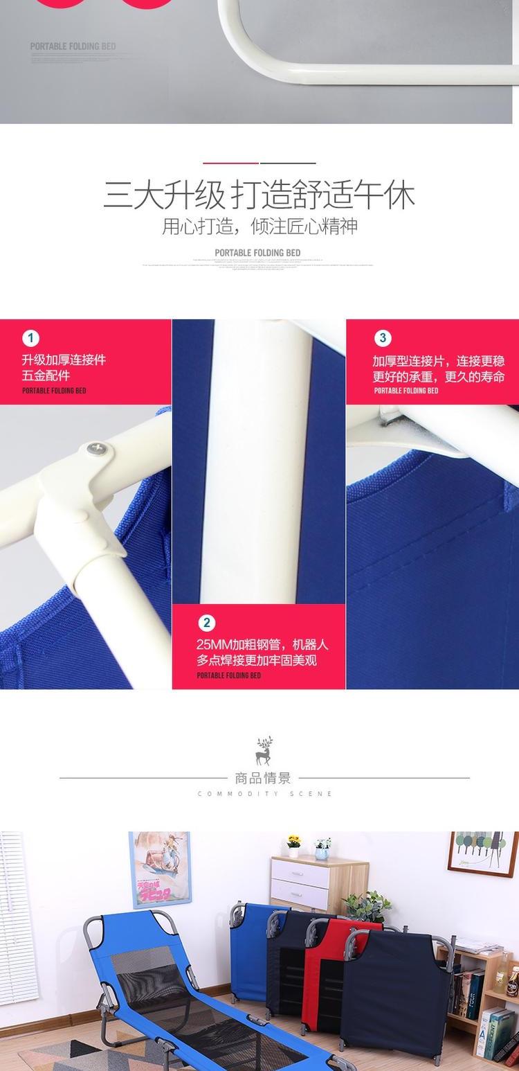 Ráp trại giường ngủ trưa đơn không gian văn phòng thu nhỏ tiết kiệm siêu nhẹ củng cố đơn giản di động của chiếc giường nhỏ hẹp - Giường giường tầng ngôi nhà