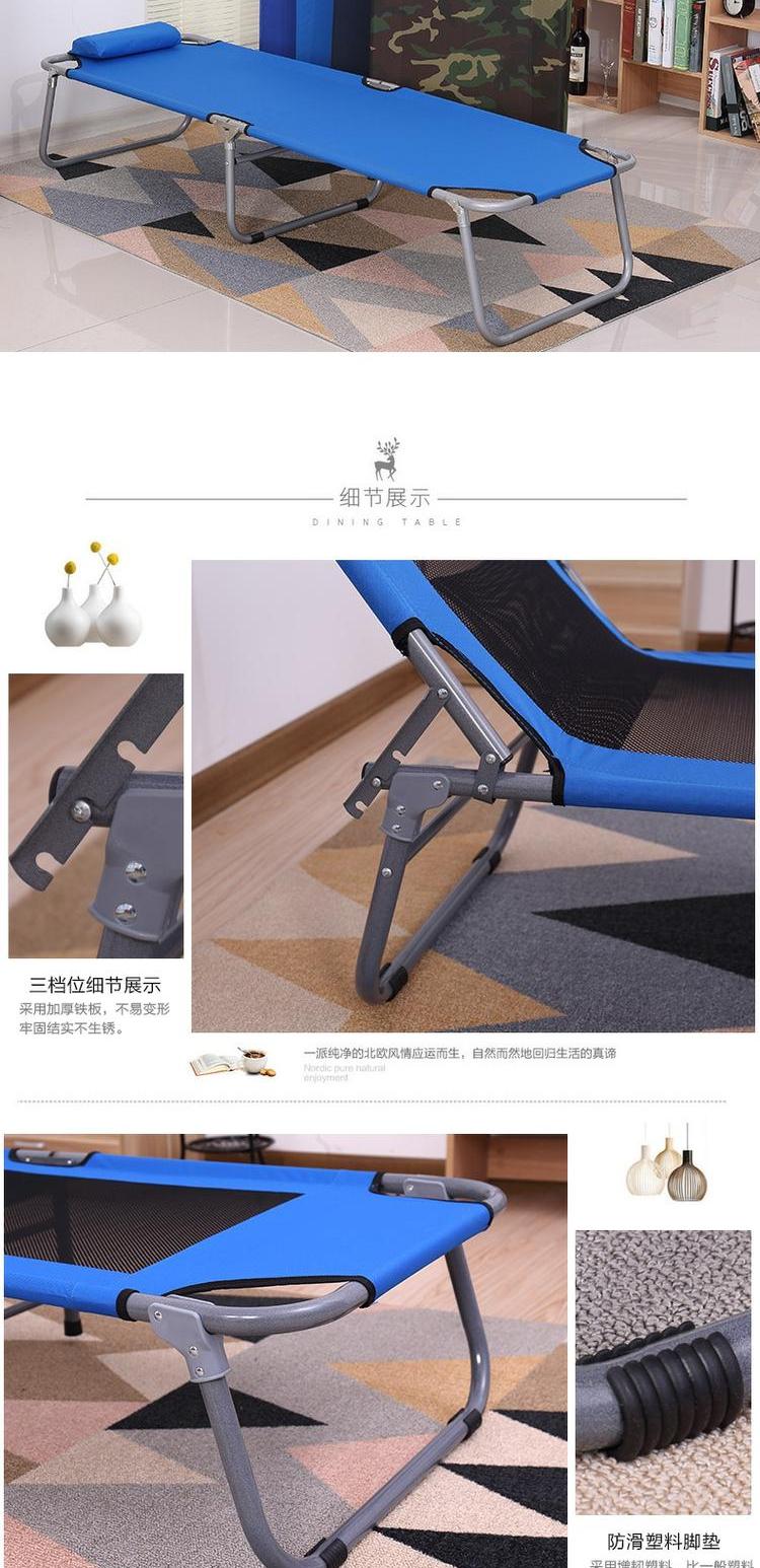 Ráp trại giường ngủ trưa đơn không gian văn phòng thu nhỏ tiết kiệm siêu nhẹ củng cố đơn giản di động của chiếc giường nhỏ hẹp - Giường giường tầng ngôi nhà
