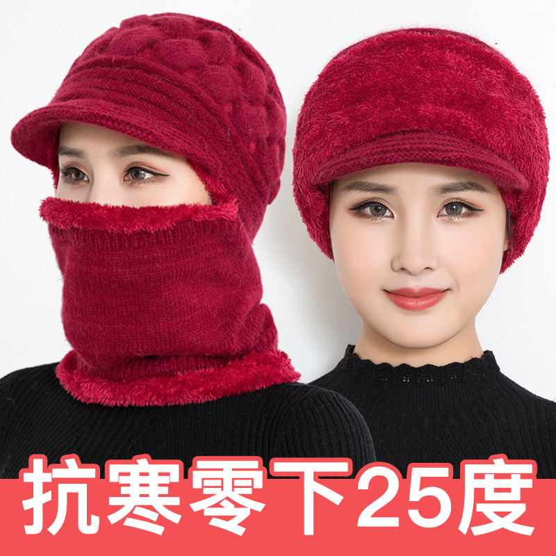 Chapeau pour femme en Acrylique - Ref 3234054 Image 1