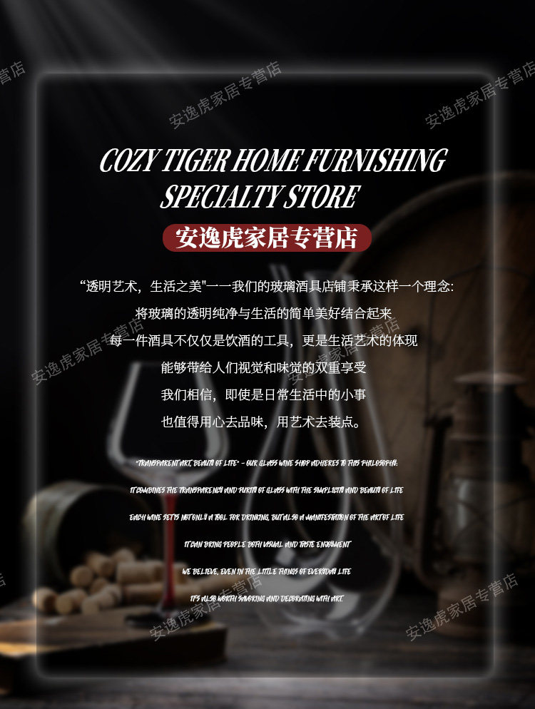 Ликер Cup 高档钻石切面金箔白酒杯皮箱套装商务送礼专用高端白酒具礼盒套组 Spend begins on