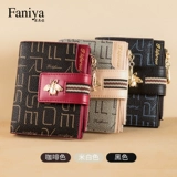 Бумажник, короткая сумка через плечо, модный складной универсальный картхолдер, кошелек, коллекция 2023