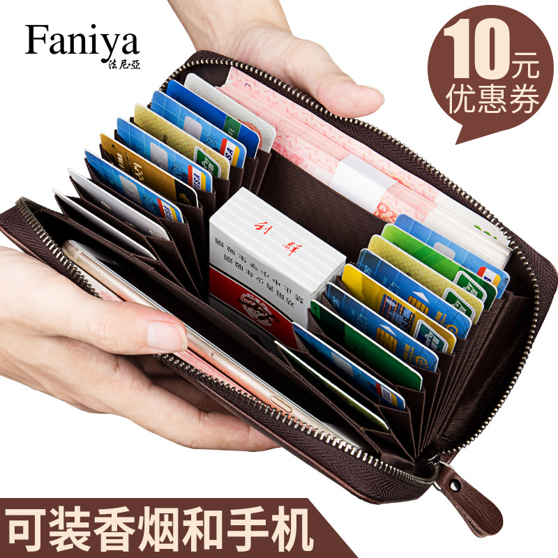 Wallet Man Long Version Genuine Leather Laced Handbag Head Layer Cow Leather Large Capacity Card Bag Men's Leather Clip Money Clip Wallet Hand Grip Bag