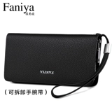 Длинный бумажник с молнией, кожаная сумка с петлей на руку, вместительный и большой картхолдер, из натуральной кожи