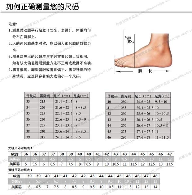 Giày nam Bangsai, da, kẻ sọc, giày thời trang, giày thể thao thông thường, giày thấp, xử lý mã bị hỏng giày the thao năm 2021