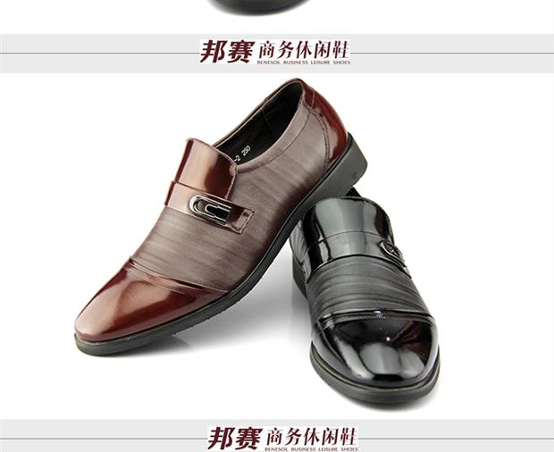 Giày nam Sai Sai Giày mùa thu và mùa đông cho nam Giày da chính thức Đặt giày cao gót Mặt sáng giúp đỡ thấp các hãng giày sneaker nổi tiếng