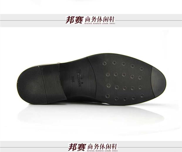 Bangsai đích thực mùa xuân giày da nam giày da nam kinh doanh giày nam bị hỏng mã thấp giày nam giày cổ thấp nam