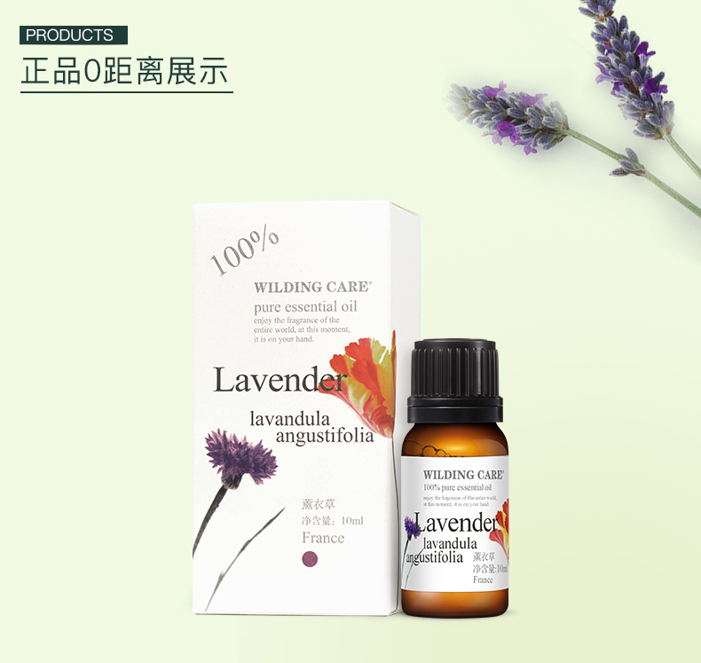 CHĂM SÓC CHĂM SÓC HOA HỒNG Tinh dầu oải hương 10ml Tinh dầu Lá cây da dầu và da dầu - Tinh dầu điều trị tinh dầu xạ hương