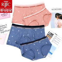 Roman Century Cartoon In Cặp đôi Đồ lót Modal Cotton Cá tính Thời trang Nam Boxer Thanh niên Quần short Mới quần lót cặp