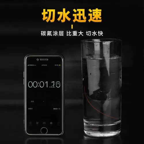 Японская импортная мягкая нейлоновая леска, комплект, полный комплект