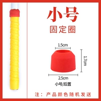 Маленькие (5 установки)