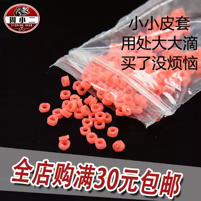 Red worm clip bait holster live bait rubber band round rubber band hooking device fishing gear fishing accessories