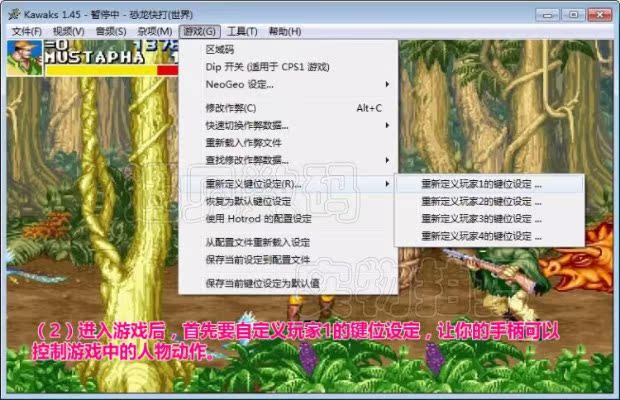 2 Nintendo super host Bộ điều khiển trò chơi usb chuyên dụng SFC SNES siêu máy tính điều khiển trò chơi pc tay xbox 360