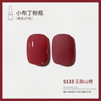 5133 Jade Fat Hawthorn