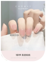 1019 Clear Peach Peach