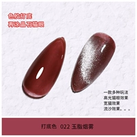 Ставки на цветовой резин