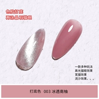 Основанный цветовой клей