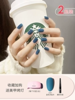 Синий дунай+маточный слой уплотнения