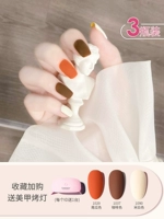 Кофейный, бежевый