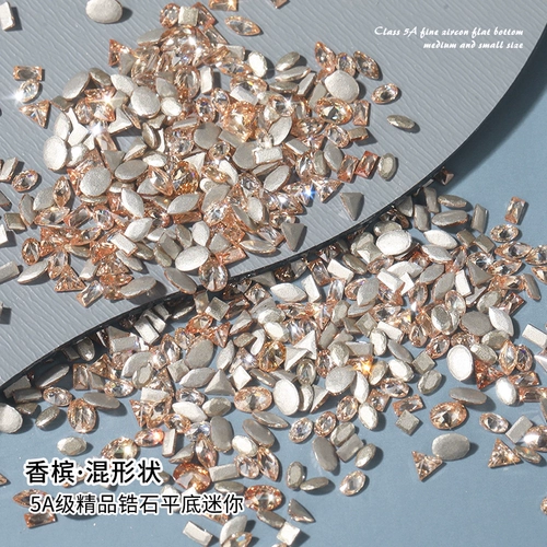 Ювелирное украшение, украшение для ногтей, маленький смешанный цирконий для ногтей, популярно в интернете, плоское основание