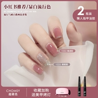 Голый цвет+атласное серебро