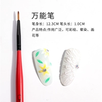 Ручка C6-06 Магнум