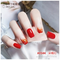 0544 Deep Orange Red