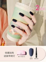 Сокровище Синий+Печать плода