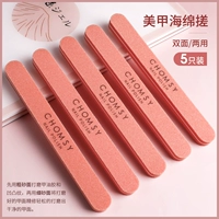 Потирание губки (5 установок)