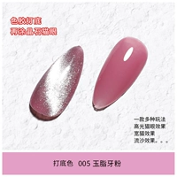 На основе цветовой клей