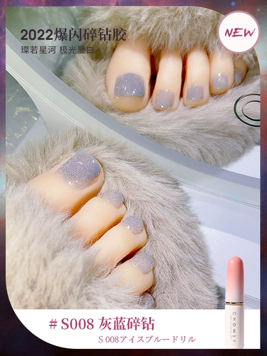 Лак для ногтей, светоотражающие блестки для ногтей, гель-лак для маникюра, популярно в интернете, 2024 года, новая коллекция