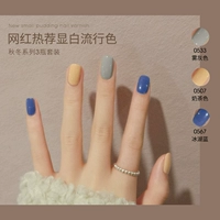 Цвет чая с молоком+туман серый+Ледяное озеро синее