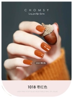 1018 Jujube Red