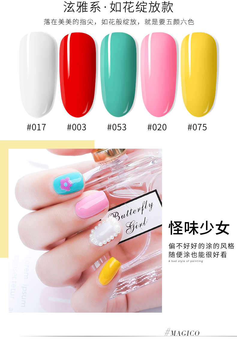 雅 2019 liệu pháp ánh sáng mới cho nữ chân dài chân mùa hè móng tay xanh matcha dành riêng - Sơn móng tay / Móng tay và móng chân những màu sơn móng tôn da