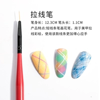 Ручка-ручка C6-02