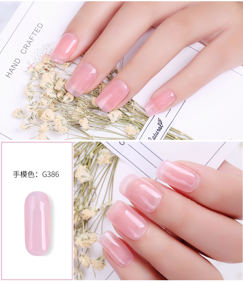 Siêu dễ thương thạch màu đỏ móng tay cao su sơn móng tay gel QQ Barbie nhựa trong suốt móng tay Pháp sức khỏe thạch đỏ gel - Sơn móng tay / Móng tay và móng chân màu sơn chân đẹp