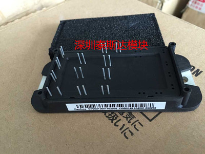 DP50D1200T102508 DP50D1200T102508 DP50D1200T102501 DP35D1200T102500 102507 for the DP50D1200T102508 DP50D1200T102501