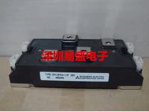 CM110YE4-12F CM165YE4-12F CM200YE4-12F CM300YE4-12F