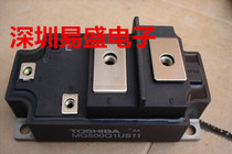 MG500Q1US11 MG600Q1US51 MG400Q1US41(EP) MG300Q1US1