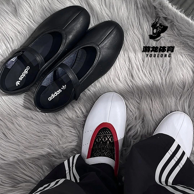 Adidas Trefoil Women's Black Leather Mary Jane Ballet Casual Shoes Jq6939